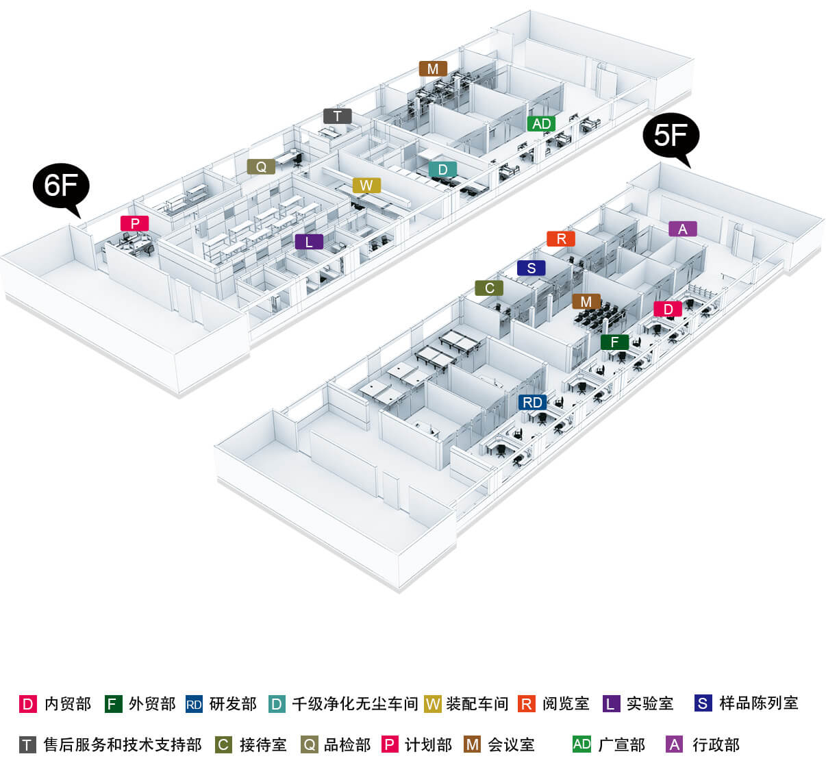 關于迅鐳_07.jpg 關于迅鐳_07.jpg