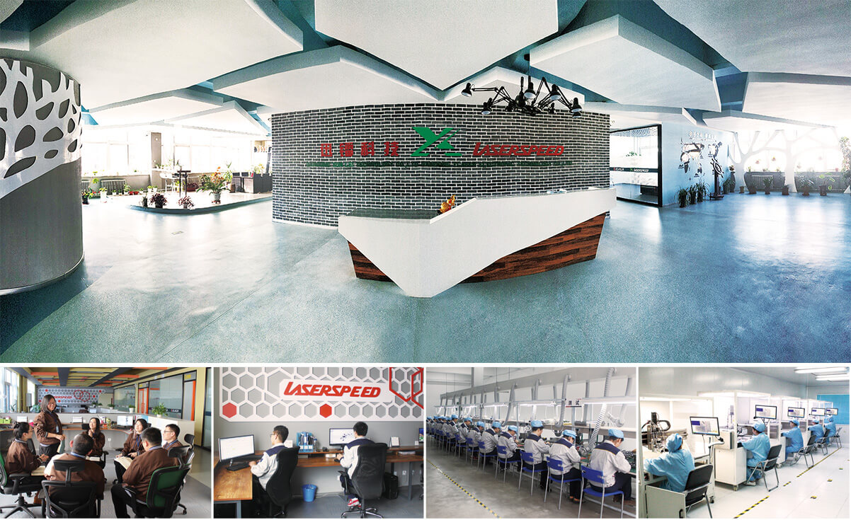 關于迅鐳_03 (1).jpg 關于迅鐳_03 (1).jpg