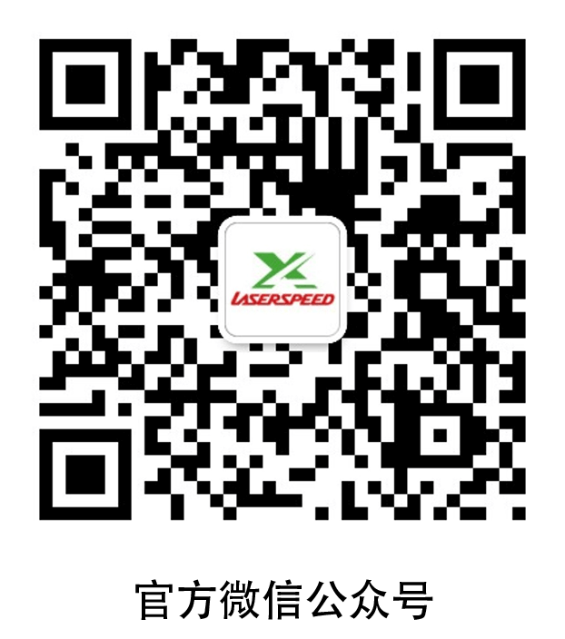 聯(lián)系我們2.png 聯(lián)系我們2.png