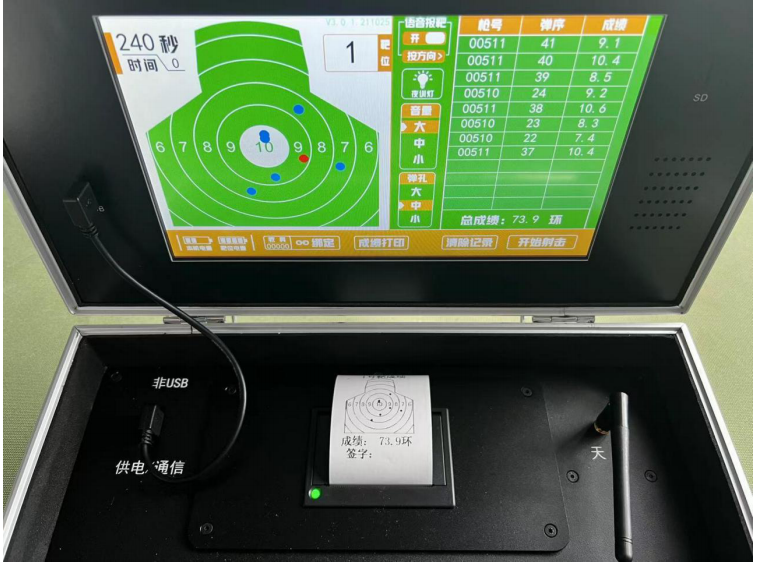 屏幕快照 2022-04-25 17.41.17.png 屏幕快照 2022-04-25 17.41.17.png