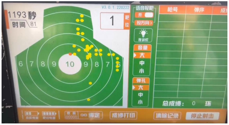 屏幕快照 2022-04-25 17.41.31.png 屏幕快照 2022-04-25 17.41.31.png