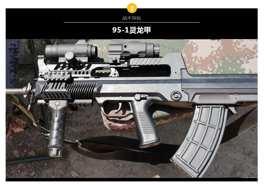 QQ截圖20231117133338.jpg QQ截圖20231117133338.jpg