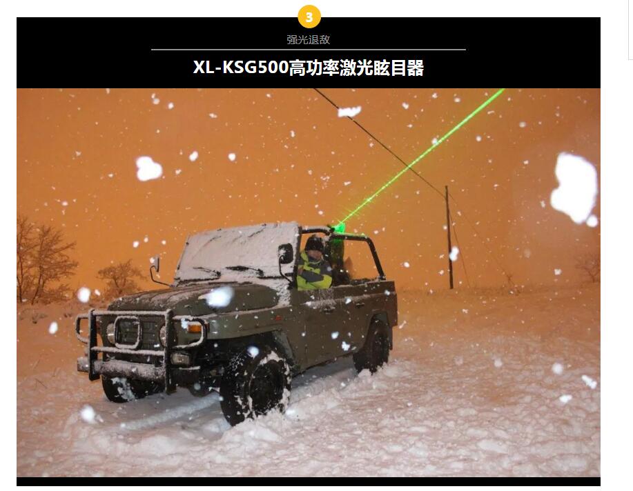 QQ截圖20231117133351.jpg QQ截圖20231117133351.jpg