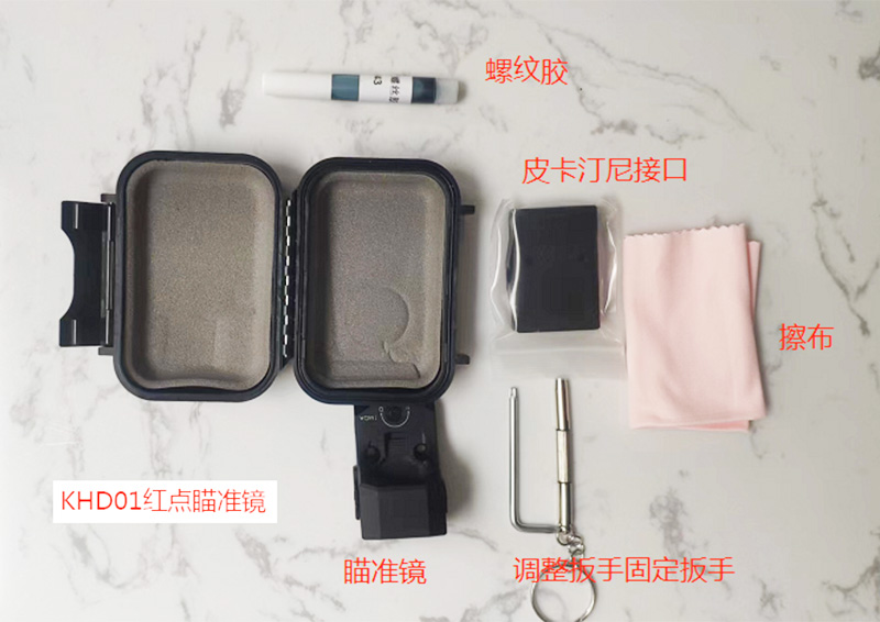 包裝圖.jpg 包裝圖.jpg