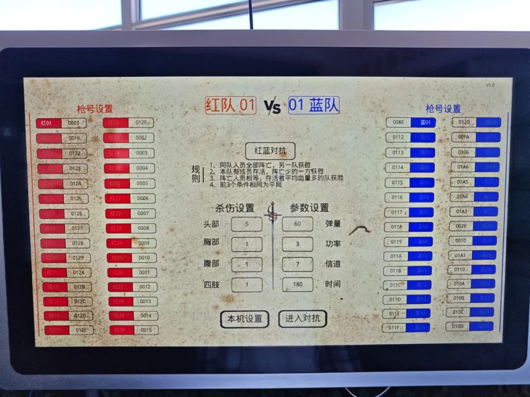 20250930_133214_004.jpg 20250930_133214_004.jpg