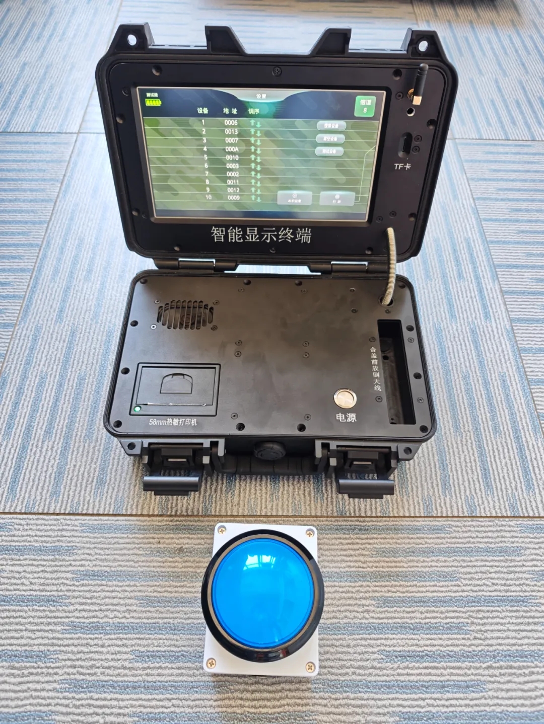 20250930_133214_005.jpg 20250930_133214_005.jpg